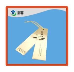 Custom New China Hang Tag Designs Paper Daily Supplies Hangtag