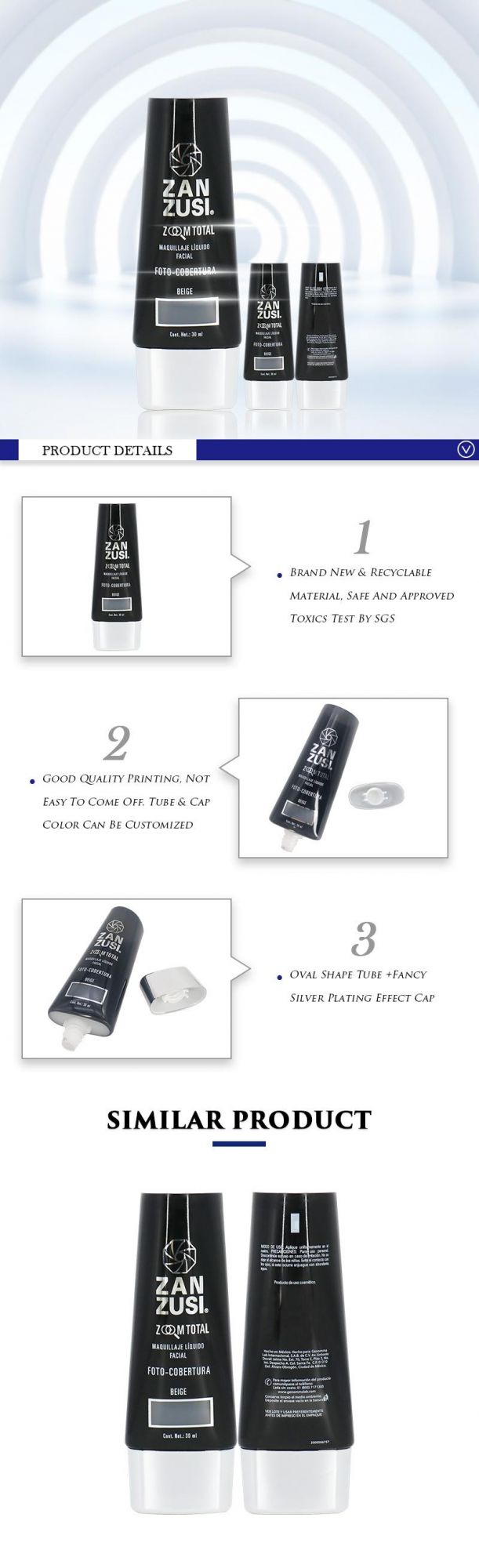 Black Lotion Tube Cosmetic Packaging Hand and Face Cream Tube