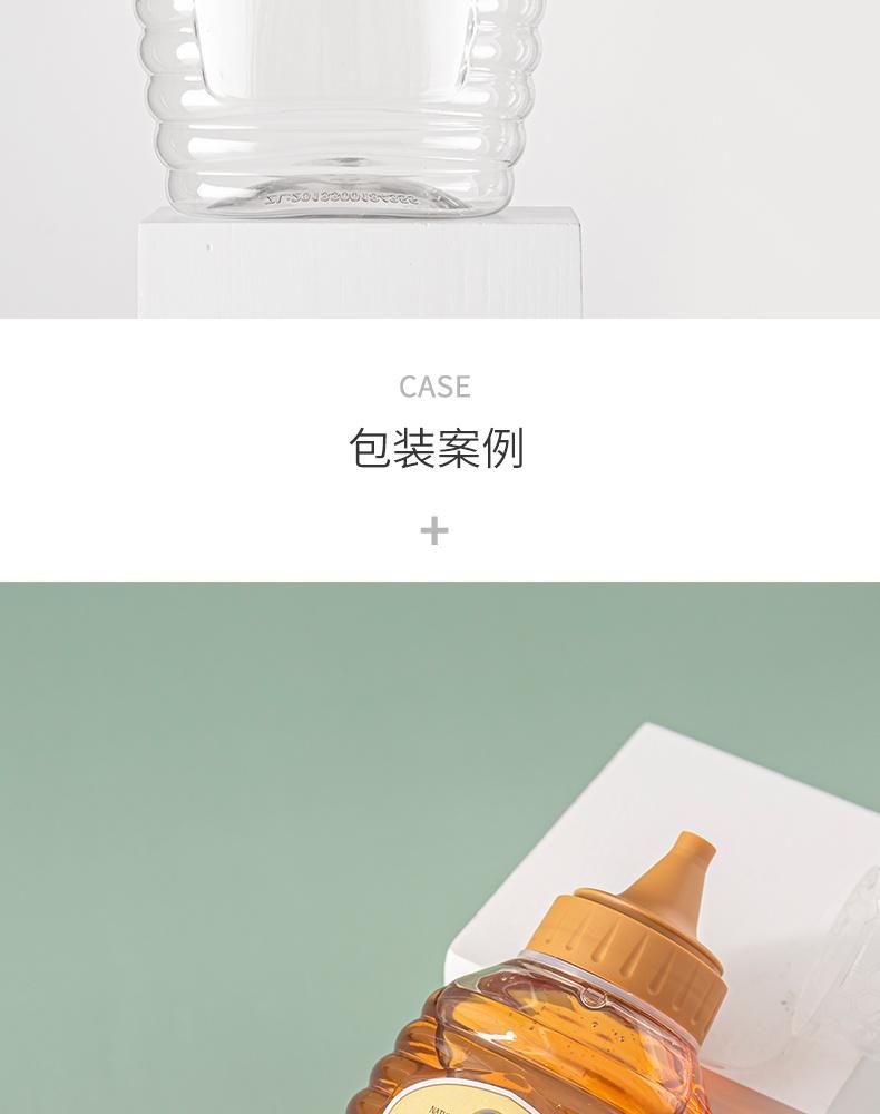 500g 800g 1000g Plasticbottle Honey Syrup Squeeze Shape