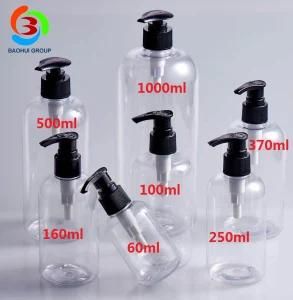 Free Sample Packaginhg Round Sholder 500ml Empty Clear Pet Plastic Bottle Pump for Hand Sanitizer