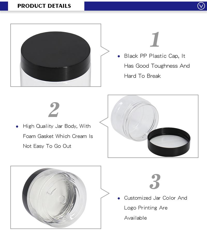 Skincare Packaging Plastic Black Lid Clear Empty Cosmetic Jars for Cream