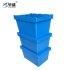 Food Storage Plastic Moving Box, Cheap Small Plastic Containers