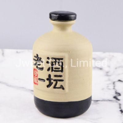 Wholesale Round Matte White Collection Porcelain Aged Wine Bottle