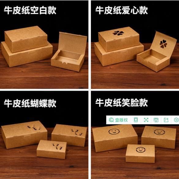 Kraft Paper Food Takeaway Box Food Package Box Salad Package Box Fried Chicken Package Box Oil Proof Wholsale