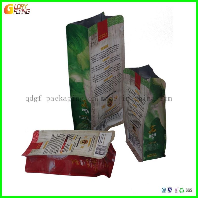 Custom All Kinds of Old Edition Old Edition and New Edition Printing Exquisite Pattern Coffee Bag