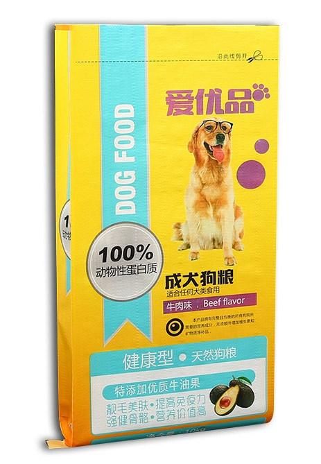 Pet Food Animal Feed Packaging Bags Plastic Mylar