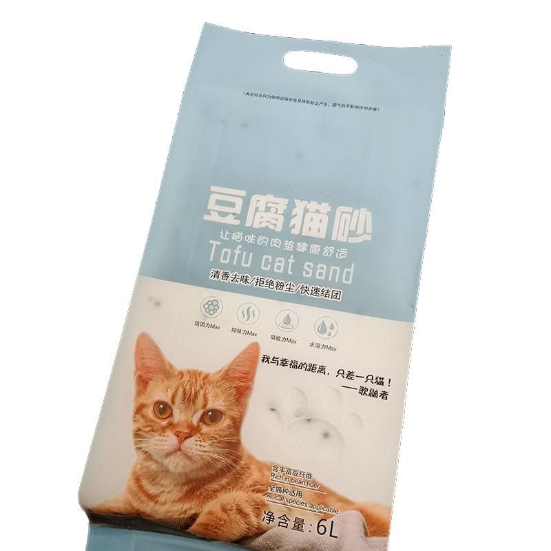 Wholesale Biodegradable Lower Price Cat Litter Polyethylene Plastic Bags