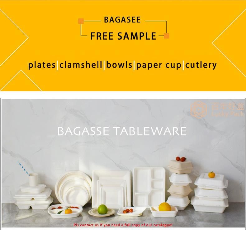 Disposable Compostable Biodegradable 8.75 Inch Tableware Sugarcane Bagasse Paper Round Plate