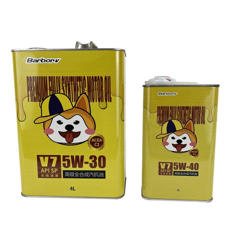 1L Square Empty Engine Lubricating Oil Tin Can