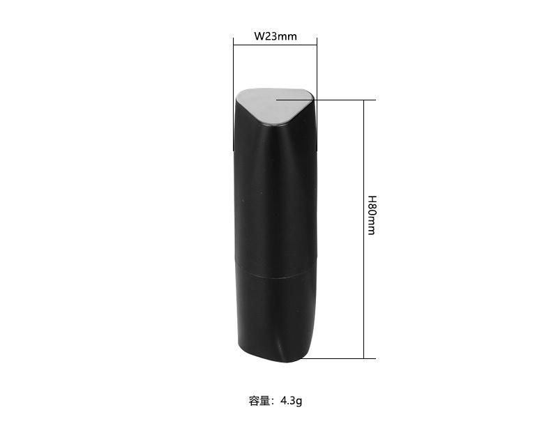 Unique Design 4.3G Black Elegant Empty Customized Low Price Plastic Empty Lipstick Tube Square Container Lip Balm Packaging