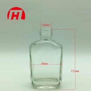 China Singgwan Wholesale Cheap Mini Clean Empty Glass Wine Bottles