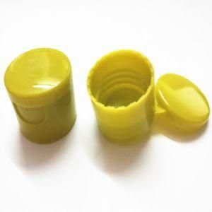 Yellow OEM Shampoo Mini Bottle Flip Top Cap