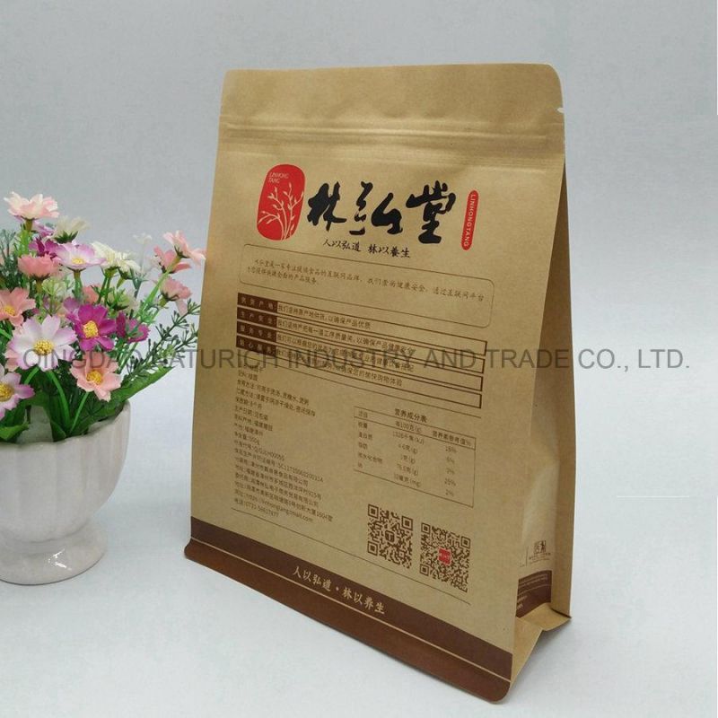 Flat Bottom Kraft Paper Pouch/Compostable Laminated Pouch/Printed PLA Pouch/Printed PLA Bag/Printed Compostable Bag