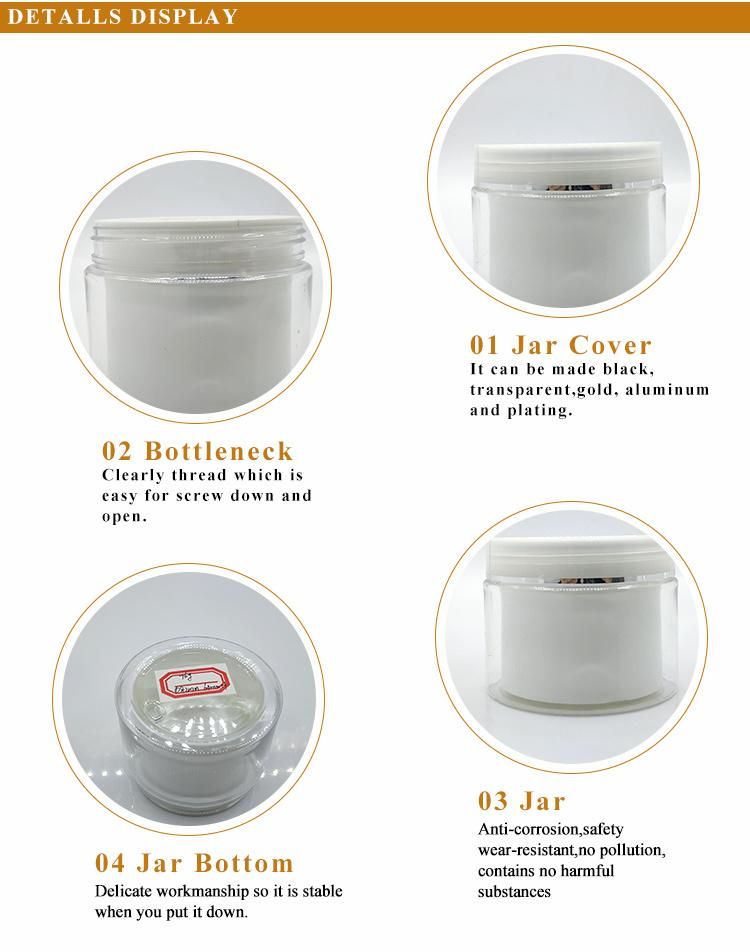 Round Cosmetic Cream Jar for Skin Care