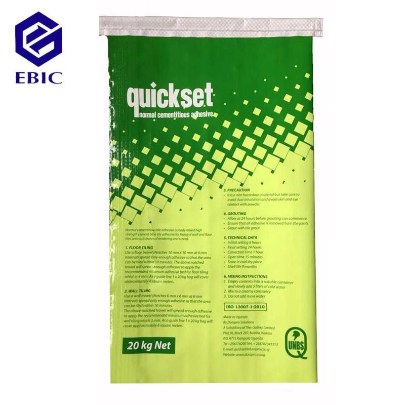 PP Woven Feed Sack Bags with Coating Gloosy Printing Film