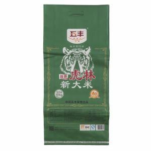 10 Kg 22.5 Kg 50 Kg Food Grade Rice Packaging Bag