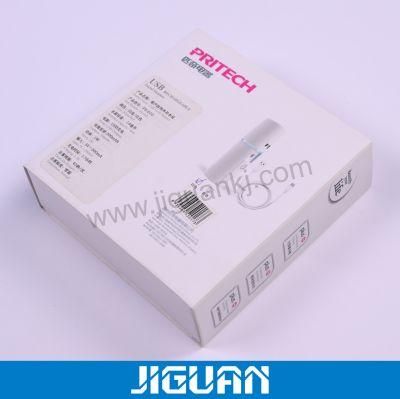 170688 Luxury Hard Paper Cosmetic Box