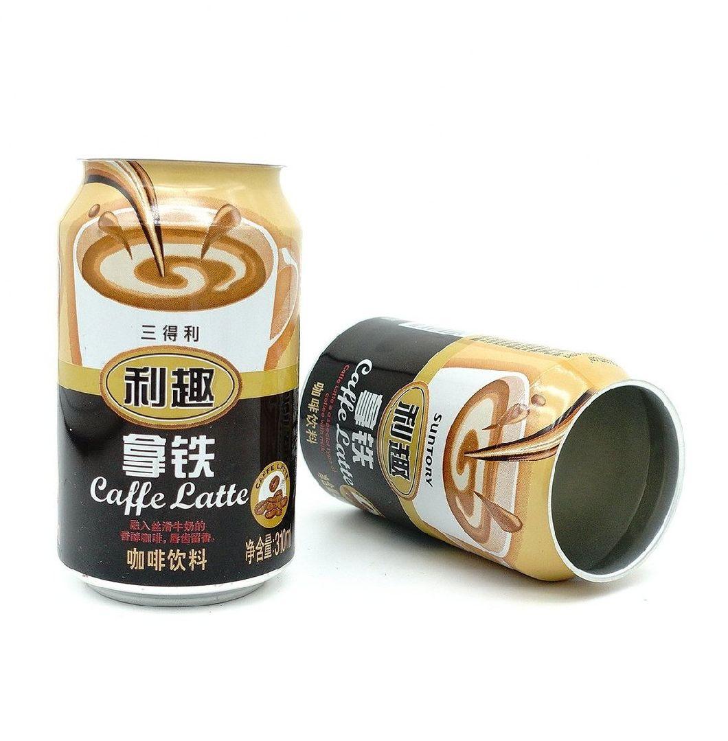 Printed 330ml Cold Coffee Cans and Ends