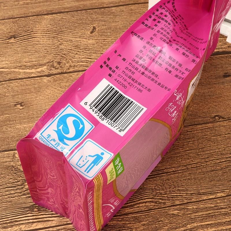 Custom Printing Self-Supporting Packaging Bag Color Aluminum Foil Zipper Food Nut Matte Display Window Packaging Sealed Bag