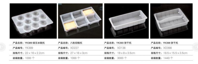 Transparent cheap plastic tray hot selling biscuit  tray PET plastic tray wholesale