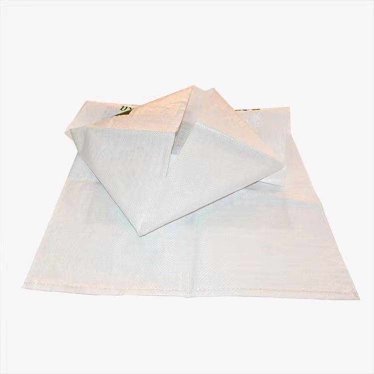 50kg Fertilizer Urea Bag