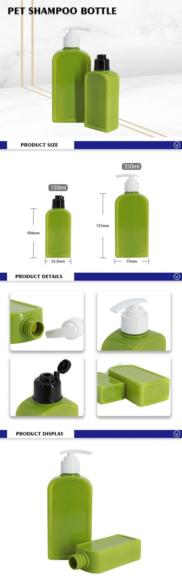 Pet 350ml 150ml High Quality Empty Cosmetic Packaging Green Square Lotion Shampoo Bottle with Round Corner