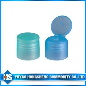 Hy-F17 Cosmetic Packing Baby Shampoo Bottle Cap