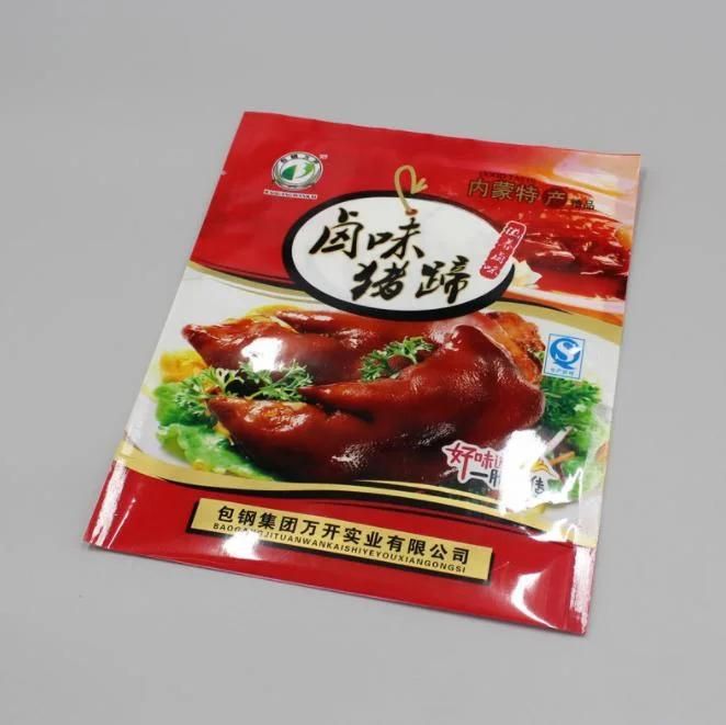 Custom Printing Three Side Sealed Flat Bag