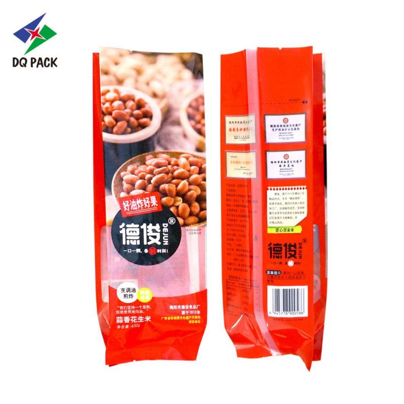 Packaging Products Manufacturers in Biscuit Packaging Coffee Bag