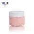 OEM Factory Price Packaging Skin Care Pet Cosmetic Jar Facial Cream with Screw Lid