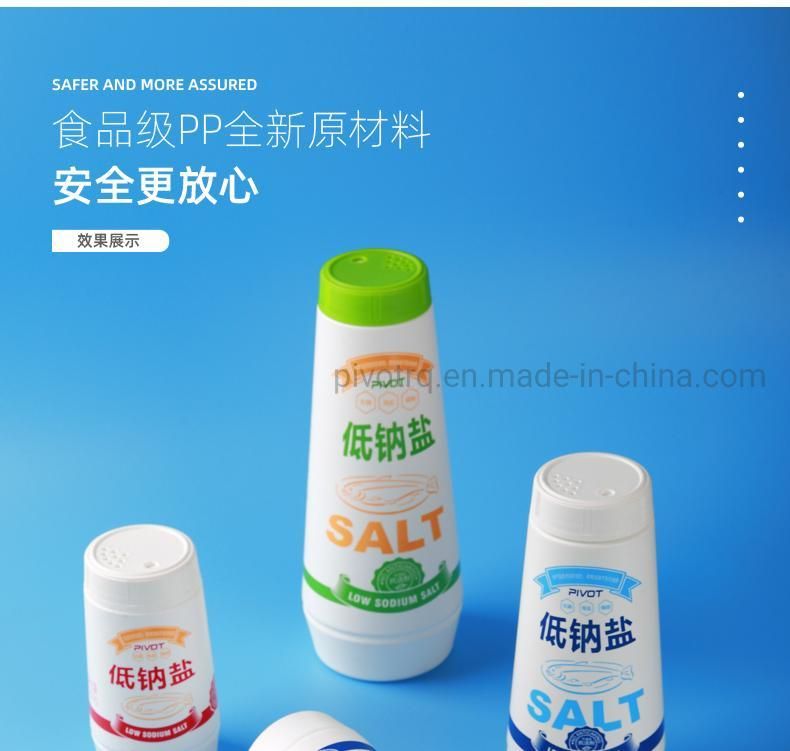 500g HDPE Salt Shaker Plastic Bottle for Salt Peppers Condiments Packing