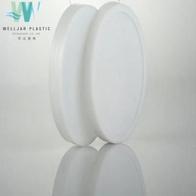 Cosmetic 200g PS Cosmetic Wide Mouth Plastic Jar