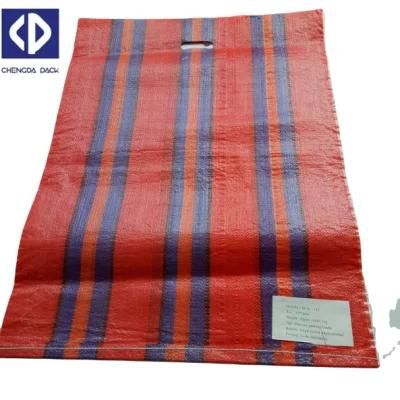 20kg 30kg 50lb Laminated Plastic 25kg PP Woven Bag of Rice Packaging Bag