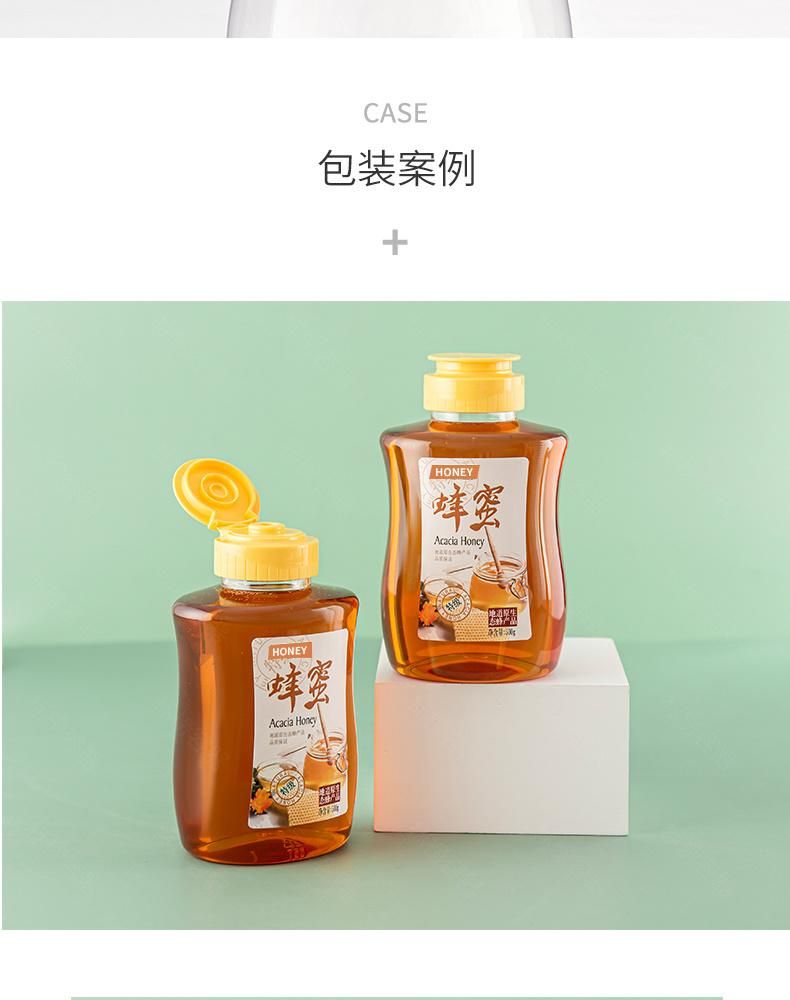 440g Plastic Honey Syrup Beverage Chicken Sauce Bottle Manufacture