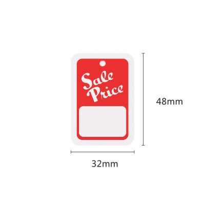 Unstrung Merchandise Marking Sale Paper Tags (5994-1)