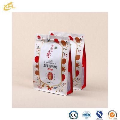 Xiaohuli Package China Snacks Packing Pouch Supplier Embossing Tobacco Packaging Bag for Snack Packaging