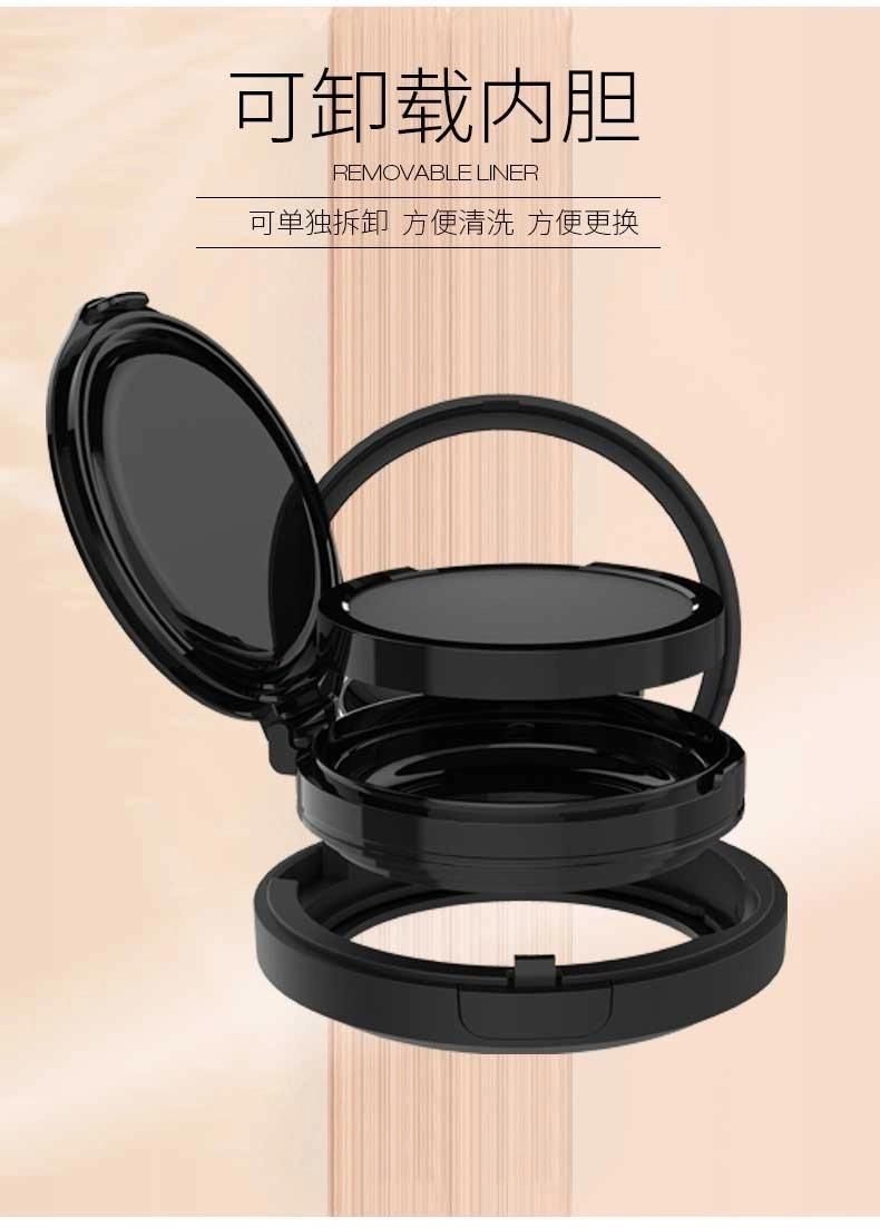 Qd20-Capsule, Pearl, Roe Essence Air Cushion Best Quality Empty Compact Powder Container Custom Air Cushion Packaging Case with Mirror Have Stock