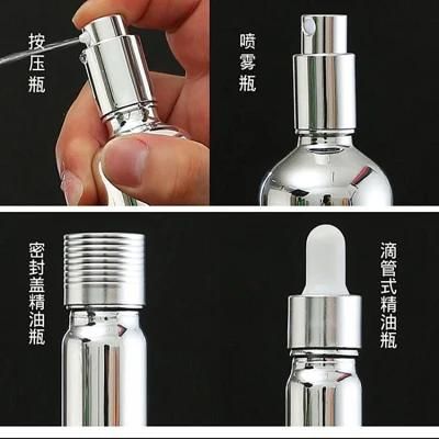 Whoelsale Empty 5ml 10ml 15ml 20ml 30ml 50ml 100ml Silver Refillable Glass Perfume Bottle with 4 Option Lid