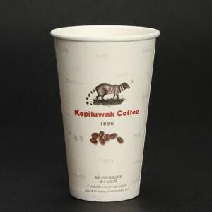 16oz Disposble Paper Cup