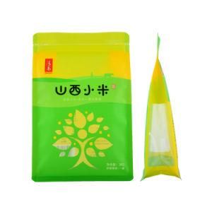 Custom Made Logo Printing Resealable Zip Lock Flat Bottom Foil Frozen Sea Food Rice Coffee Tea Snack Fruit Printed Zipper Zip Lock Plastic Bag