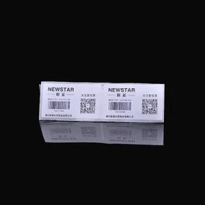 Label Printing Custom Sticker MOQ 500 Packaging Adhesive Printing Label Sticker