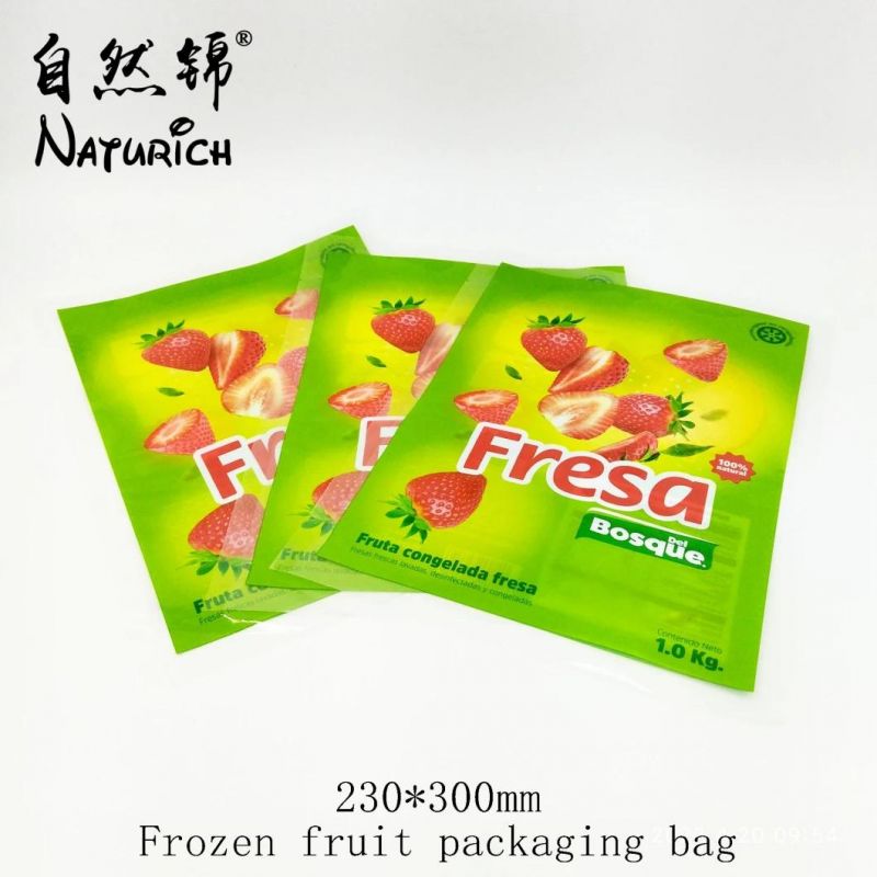 1kg Frozen Pina/Pineapple/Bromel Packaging Plastic Bag Food Packing Mylar Pouches