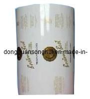 Laminated Tea Packing Film/Plastic Tea Roll Film/Tea Film