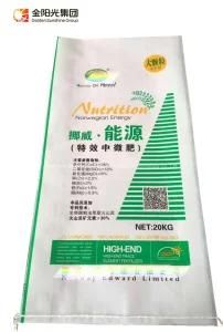 Packaging Sugar Millet Rice Food Fertilizer Seed Feed Polypropylene Laminated Coated Fabric Packing BOPP Woven Bag PP Woven Bag L11