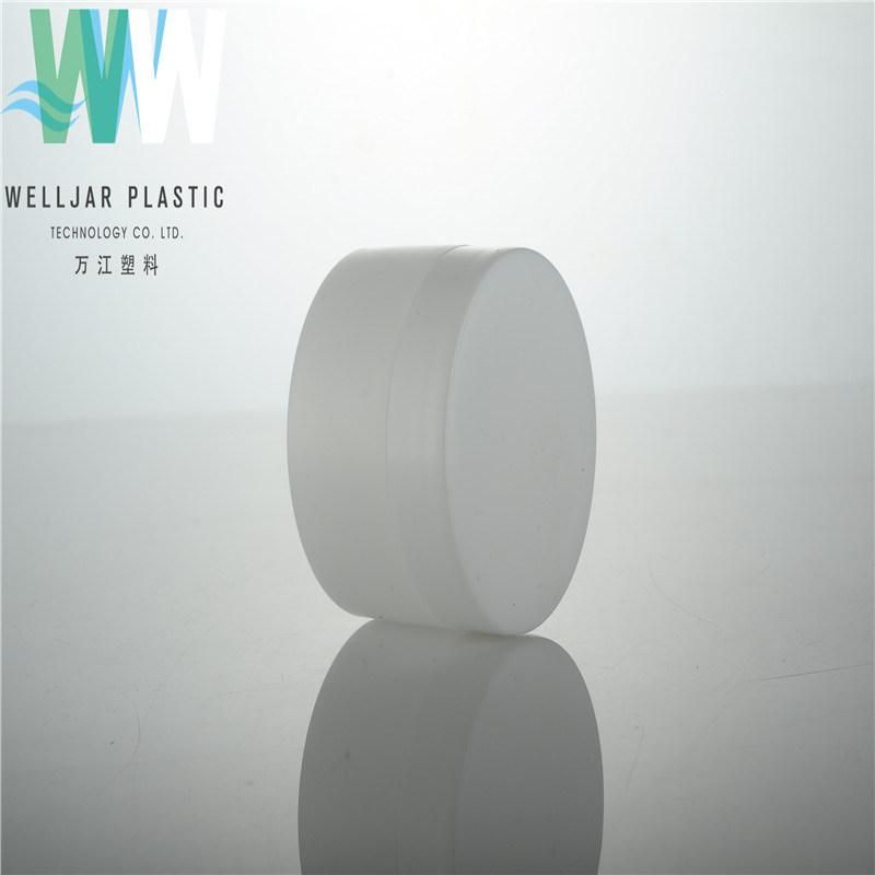 Plastic Round 50g PE Cosmetic Jars with Cap