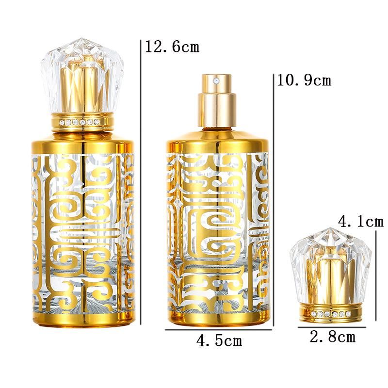 Cylindrical Electroplated Golden 50ml Glass Perfume Bottle Luxury Spray Bottle