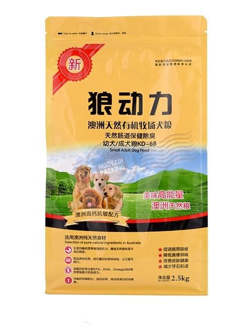 Rice/Animal Feed/Flour/Sugar 25kg 50kg Wholesale Plastic BOPP Packaging Bag for Sale