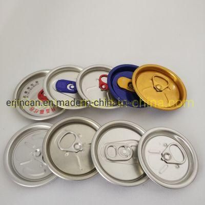 Wholesale Metal Aluminum Lid Dia 200 202 206