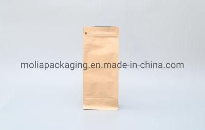 Brown Kraft Paper 4mil Reclosable Mylar Foil Ziplock Bags Stand up Food Pouches Bags Bulk Food Storage Mylar Bags