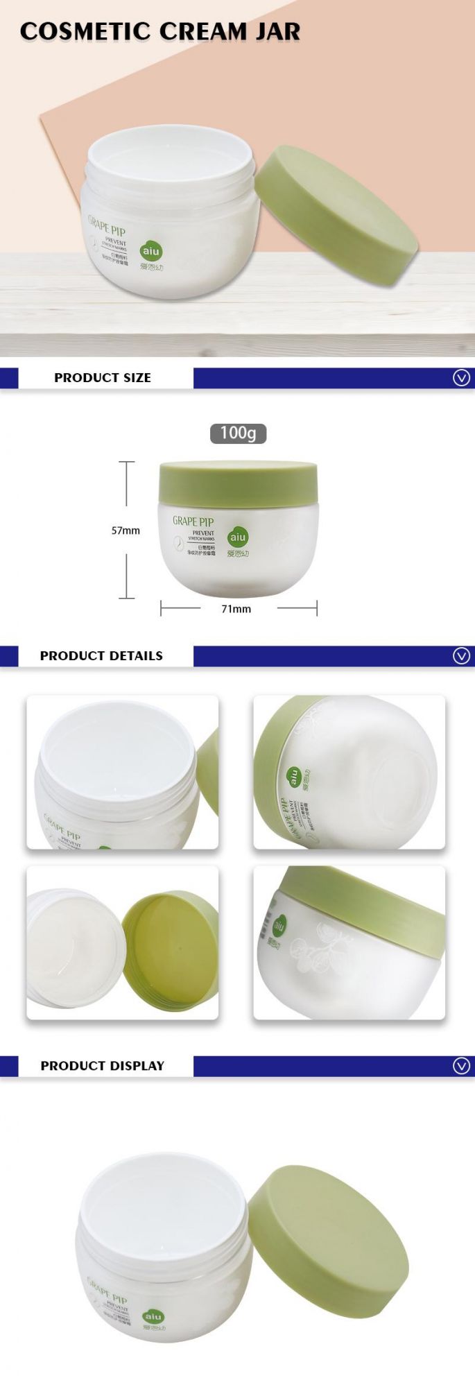 OEM China Manufacturer Cosmetic Empty Cream Packaging Pet Cream Packaging Cream Jar with Green Lid